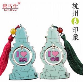 三潭映月鍍金金屬卡片式書簽