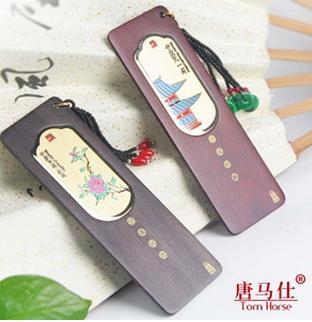 紅木書簽對裝寧波特色文化書簽