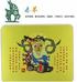 十二生肖絲綢鼠標(biāo)墊_中國風(fēng)禮品