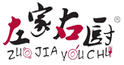 左家右廚