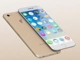 IPhone7持續曝光或采用LiFi技術