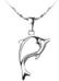 丹靈花925純銀海豚吊墜時(shí)尚項(xiàng)墜銀飾品簡約新款DLH50170