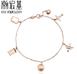 哆啦A夢(mèng)系列-魔法道具-彩18K金手鏈/手鐲